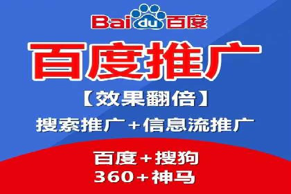 SEM服务托管：经典案例分析及优化策略