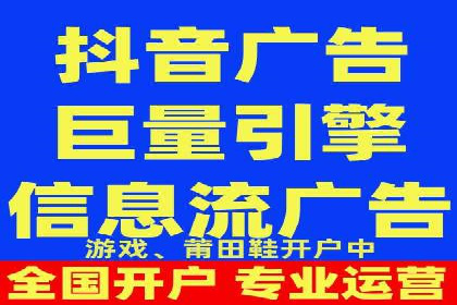 sem托管服务案例：如何实现广告投放效果最大化